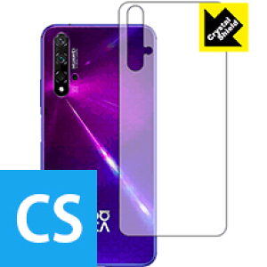 Crystal Shield t@[EFC HUAWEI nova 5T (wʂ̂) { А