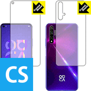 Crystal Shield t@[EFC HUAWEI nova 5T (ʃZbg) 3Zbg { А