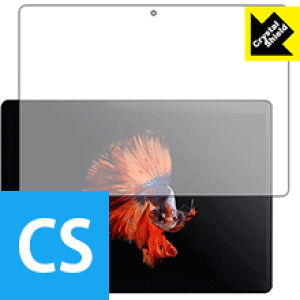 Crystal Shield ALLDOCUBE iPlay 10 Pro (3Zbg) { А