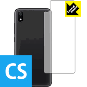 Crystal Shield Xiaomi Redmi 7A (wʂ̂) { А