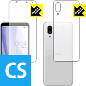 Crystal Shield ANIX AQUOS sense3 plus / sense3 plus TEh (ʃZbg) { А