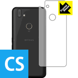 Crystal Shield �A���[�Y arrows M05 (�w�ʂ̂�) ���{�� ���А�������