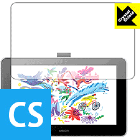 Crystal Shield Wacom One 液晶ペンタブレット 13 (gen.1) (3枚セット) 日本製 自社製造直販