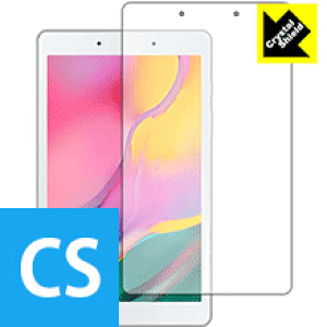 Crystal Shield �M�����N�V�[ Galaxy Tab A 8.0 (2019) SM-T290 (�O�ʂ̂�) 3���Z�b�g ���{�� ���А�������