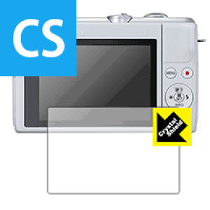 Crystal Shield Canon EOS M200/PowerShot G7 X Mark III (3Zbg) { А