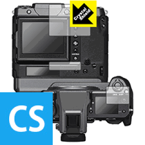 Crystal Shield FUJIFILM GFX100 (3Zbg) { А
