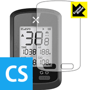 Crystal Shield XOSS G+ (3Zbg) { А