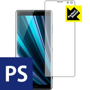 Perfect Shield �G�N�X�y���A Xperia XZ3 (3���Z�b�g) ���{�� ���А�������