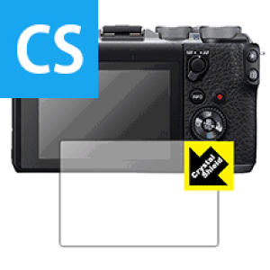 Crystal Shield Canon EOS M100/M6/M6 Mark IIEEOS Kiss M/Kiss M2 (3Zbg) { А