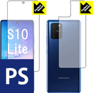 Perfect Shield �M�����N�V�[ Galaxy S10 Lite (���ʃZ�b�g)�y �w��F�ؑΉ� �z ���{�� ���А�������