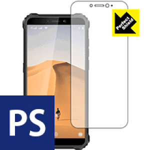 Perfect Shield OUKITEL WP5 (3Zbg) { А