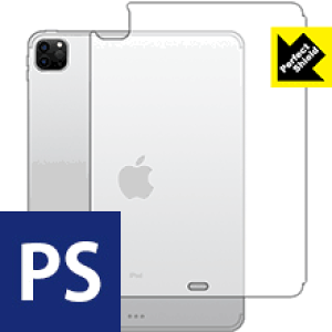 Perfect Shield iPad Pro (11�C���`)(��2����E2020�N�������f��) �w�ʂ̂� �y Wi-Fi + Cellular���f�� �z 3���Z�b�g ���{�� ���А�������