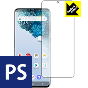 Perfect Shield MNV[ Galaxy S20 5G (Oʂ̂)y wFؑΉ z 3Zbg { А