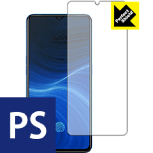 Perfect Shield OPPO Realme X2 Pro (�O�ʂ̂�)�y �w��F�ؑΉ� �z ���{�� ���А�������