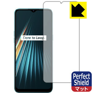 Perfect Shield OPPO Realme 5i (3���Z�b�g) ���{�� ���А�������
