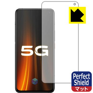 Perfect Shield vivo iQOO 3 5G (�O�ʂ̂�)�y �w��F�ؑΉ� �z ���{�� ���А�������