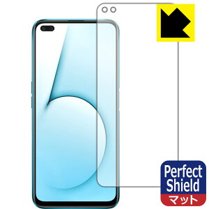 Perfect Shield OPPO Realme X50 5G (�O�ʂ̂�) 3���Z�b�g ���{�� ���А�������