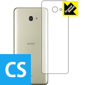 Crystal Shield BASIO4 KYV47 (wʂ̂) { А