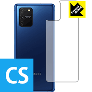 Crystal Shield �M�����N�V�[ Galaxy S10 Lite (�w�ʂ̂�) 3���Z�b�g ���{�� ���А�������