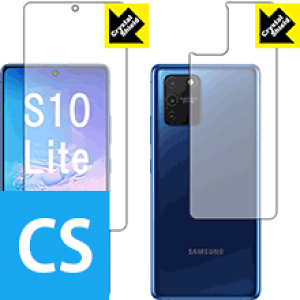 Crystal Shield �M�����N�V�[ Galaxy S10 Lite (���ʃZ�b�g)�y �w��F�ؑΉ� �z ���{�� ���А�������