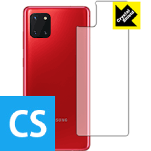 Crystal Shield MNV[ Galaxy Note10 Lite (wʂ̂) { А