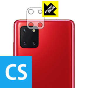 Crystal Shield MNV[ Galaxy Note10 Lite (JYp) 3Zbg { А