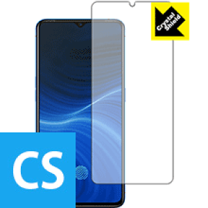 Crystal Shield OPPO Realme X2 Pro (�O�ʂ̂�)�y �w��F�ؑΉ� �z ���{�� ���А�������