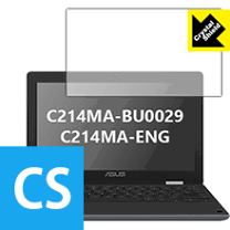 楽天市場】asus chromebook flip c214ma ケースの通販