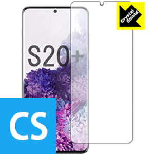 Crystal Shield MNV[ Galaxy S20+ 5G (Oʂ̂)y wFؑΉ z 3Zbg { А