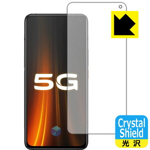 Crystal Shield vivo iQOO 3 5G (�O�ʂ̂�)�y �w��F�ؑΉ� �z ���{�� ���А�������