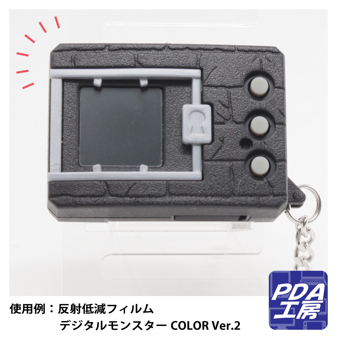 9H高硬度保護フィルム カシオ電子辞書 XD-Yシリーズ 日本製 自社製造直販 電卓・デジタル文具用アクセサリー 
