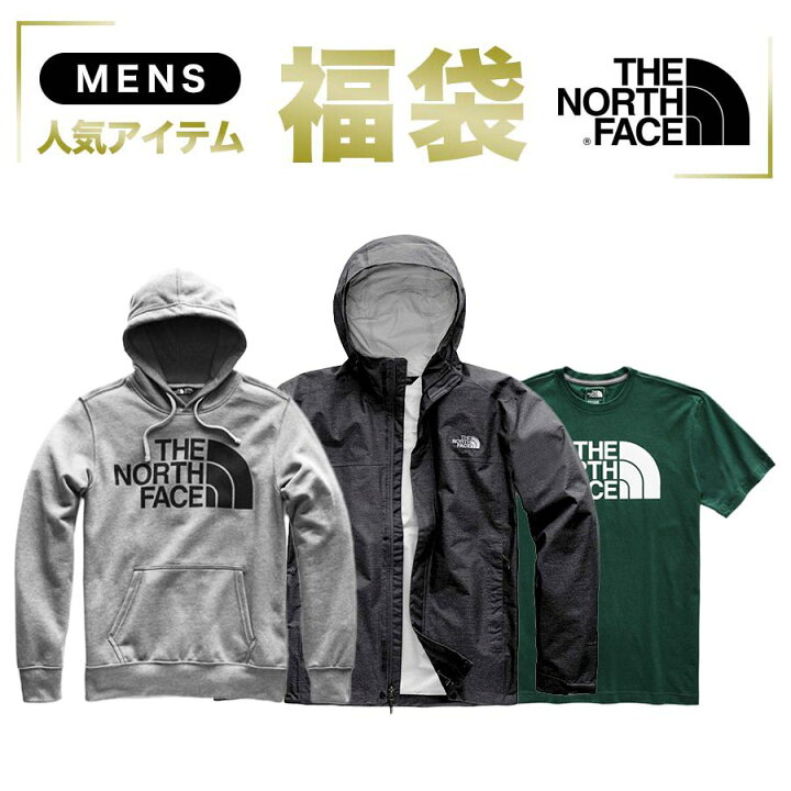 楽天市場】3点 福袋 THE NORTH FACE ザ ノースフェイス 福袋 