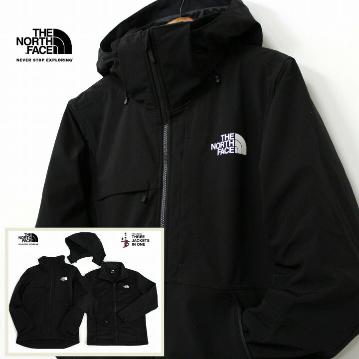 楽天市場】THE NORTH FACE ザ ノースフェイス 3way仕様 APEX STORM 