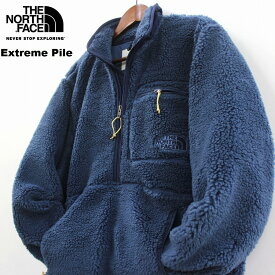 THE NORTH FACE ザ ノースフェイス EXTREME PILE PULLOVER フリースジャケット メンズ SHADY BLUE モコモコ ボア仕様