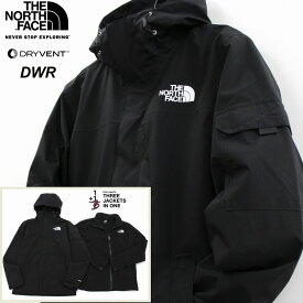 THE NORTH FACE ザ ノースフェイス 3way仕様 TORO PEAK TRICLIMATE JACKET トリクライメイト ジャケット 【外 マウンテンパーカー 内 フリースジャケット】 メンズ TNF BLACK 黒色 撥水 DRYVENT採用