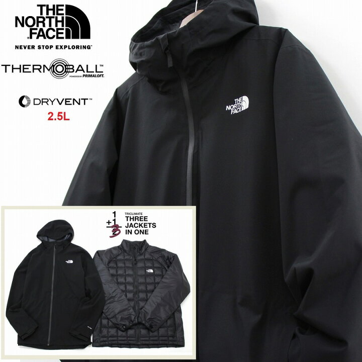 楽天市場】THE NORTH FACE ザ ノースフェイス 3way仕様 THERMOBALL  