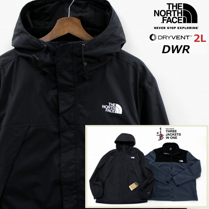 楽天市場】【SALE◇10000円引き】THE NORTH FACE ザ ノースフェイス 