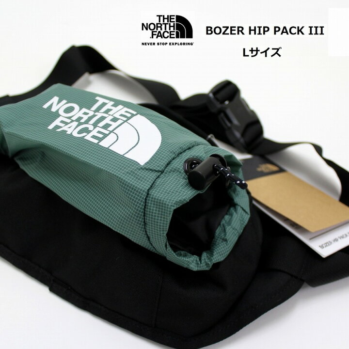 楽天市場】THE NORTH FACE ザ ノースフェイス BOZER HIP PACK III  