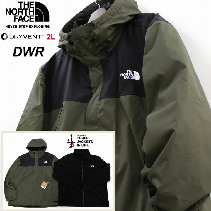 楽天市場】THE NORTH FACE ザ ノースフェイス 3way ANTORA TRICLIMATE 