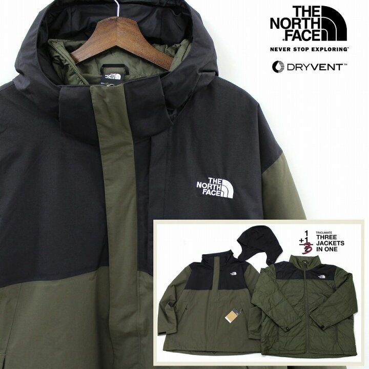 楽天市場】THE NORTH FACE ザ ノースフェイス 3way仕様 MONTE BRE 
