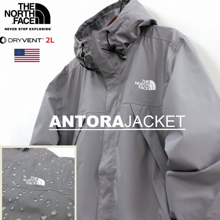 楽天市場】THE NORTH FACE ザ ノースフェイス ANTORA JACKET アントラ 