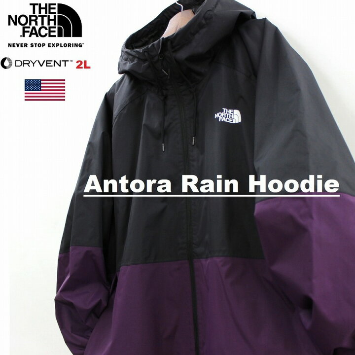楽天市場】THE NORTH FACE ザ ノースフェイス ANTORA RAIN HOODIE 