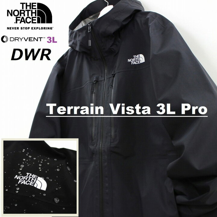 楽天市場】THE NORTH FACE ザ ノースフェイス TERRAIN VISTA 3L PRO 