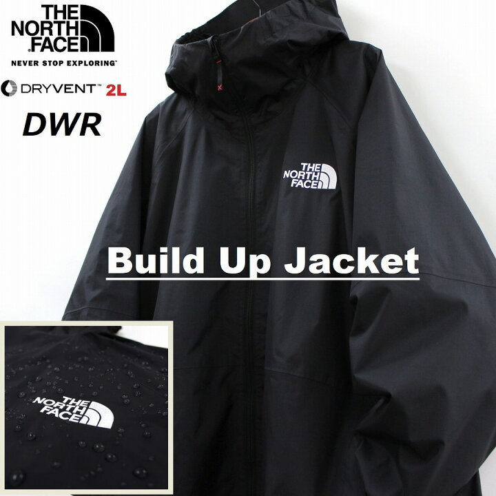 楽天市場】THE NORTH FACE ザ ノースフェイス BUILD UP JACKET ビルド 