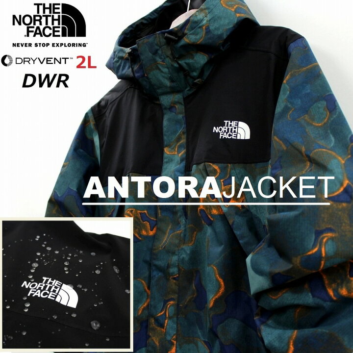 楽天市場】THE NORTH FACE ザ ノースフェイス ANTORA JACKET アントラ 
