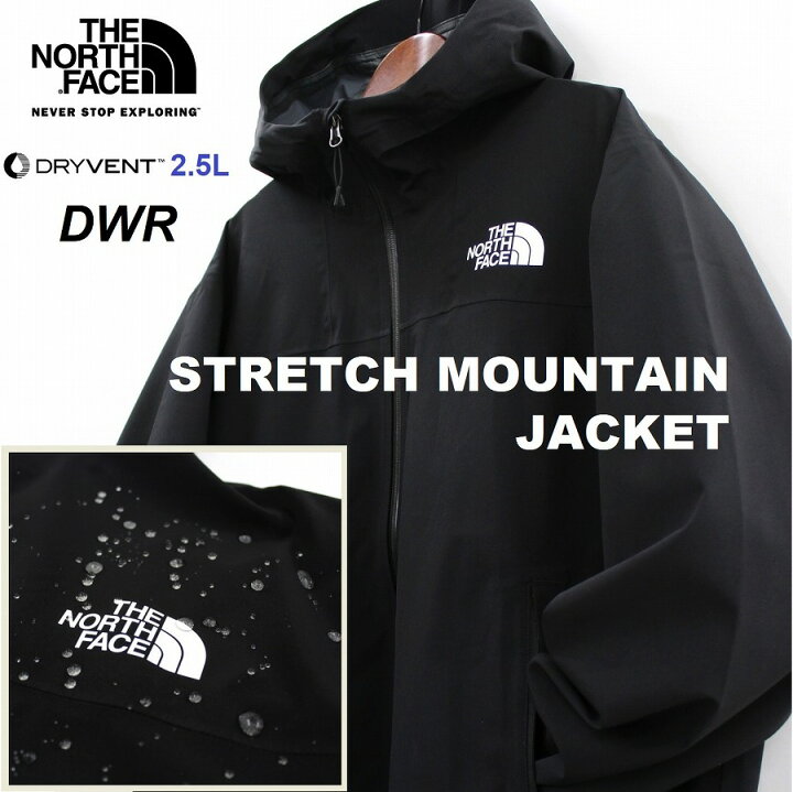 楽天市場】THE NORTH FACE ザ ノースフェイス ACTIVE STRETCH MOUNTAIN  