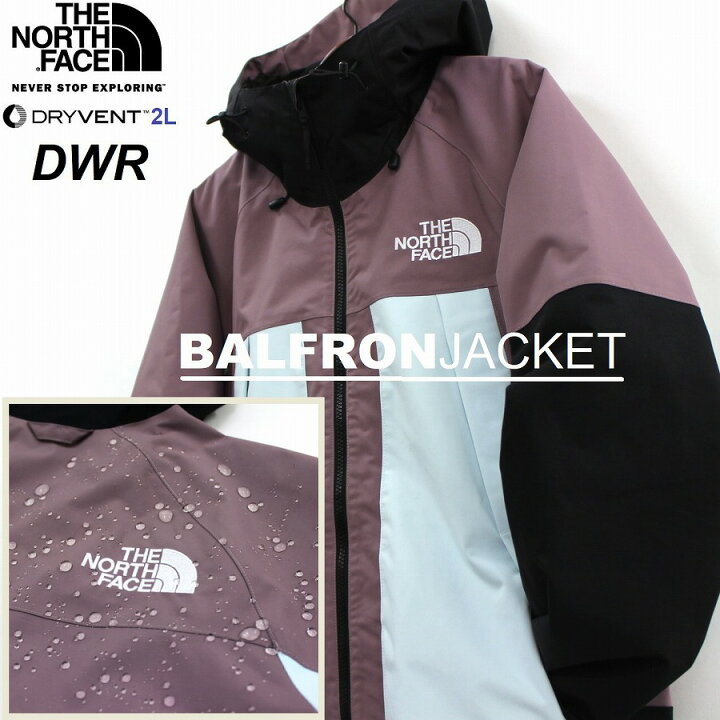 楽天市場】THE NORTH FACE ザ ノースフェイス BALFRON JACKET 