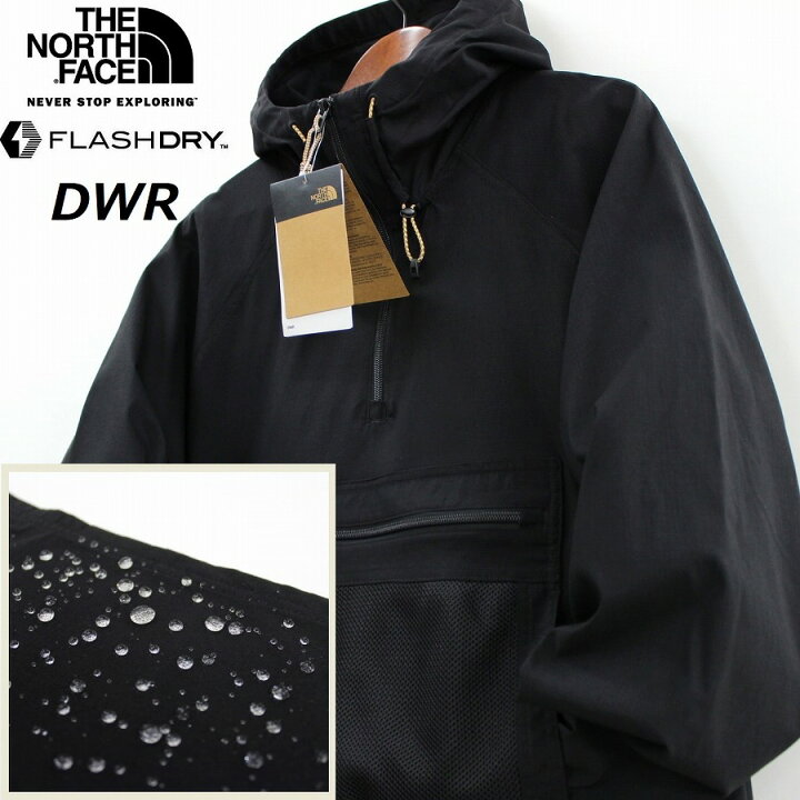 楽天市場】THE NORTH FACE ザ ノースフェイス CLASS V PATHFINDER プル 
