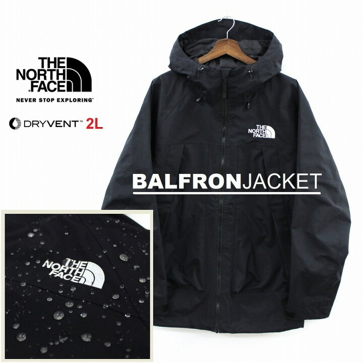 楽天市場】THE NORTH FACE ザ ノースフェイス BALFRON JACKET 