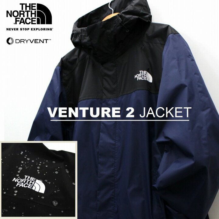 楽天市場】THE NORTH FACE ザ ノースフェイス Venture Jacket 2 